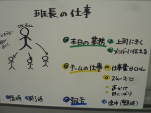P1090620