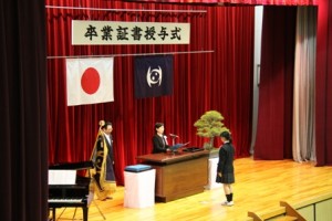 卒業式 057