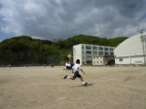 P1100350
