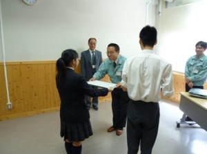 P1100611