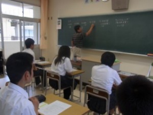 実習事前学習 004