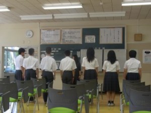 実習事前学習 007