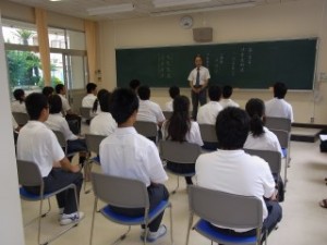 インターンシップ決意表明式 030