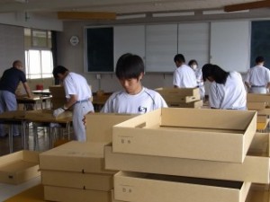 一年受託 002