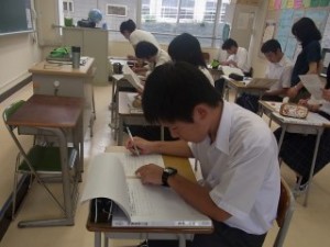 現場実習反省会 004
