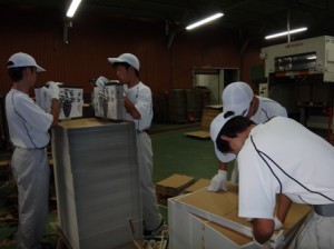 DSC03070
