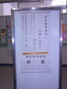 RIMG0003
