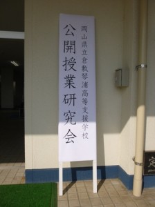 P1000553