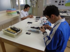 家政２
