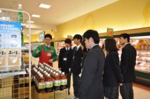 26ﾊﾛｰｽﾞ見学 (4)