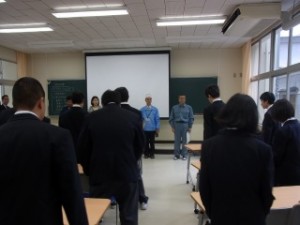 コースオリエンテーション 001