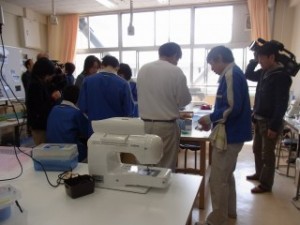 家政１