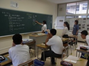 家政２