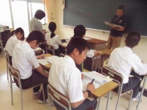 環境事後指導 001