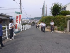 挨拶運動 007
