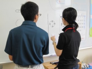 家政５
