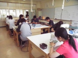 家政９ 体験