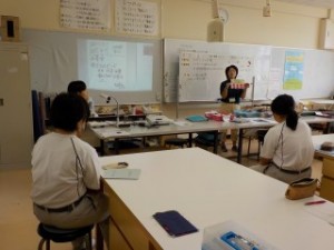 家政２