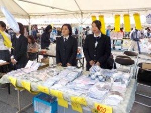 販売３９