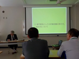 キャリア教育研修 004