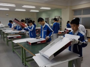 受託　箱折り１