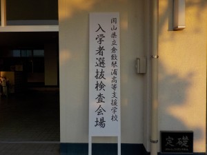 DSCN0874