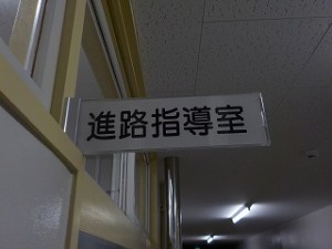 0114 005