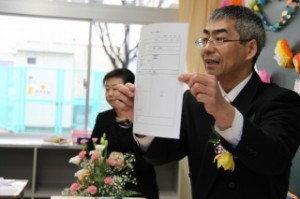 入学式 106