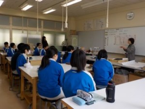 スケジュール説明５