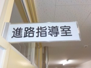 DSCN2321