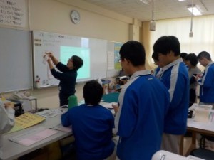 運針説明５