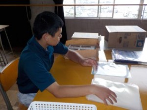 DSCN2630