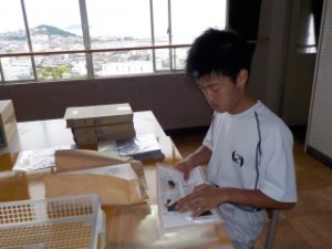 DSCN2631