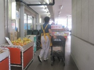 IMG_1933