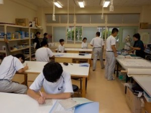 日誌記入１