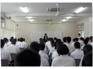 始業式