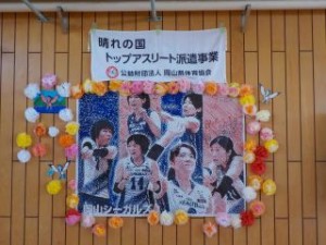 DSCN3430