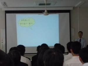 DSCN3661