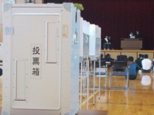 DSCN3947