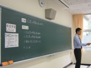 IMG_4719