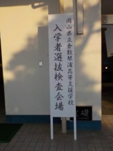 DSCN4184