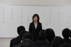 始業式 003