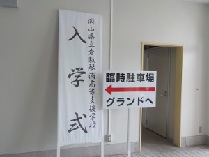 DSCN4643