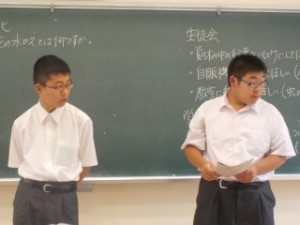 DSCN5459
