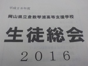 DSCN3580