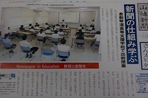 DSCN4915