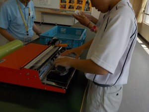 DSCN5004-1