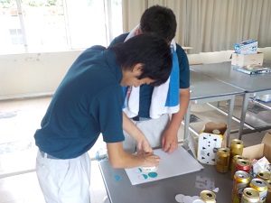 dscn3945