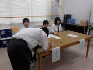 dscn6340